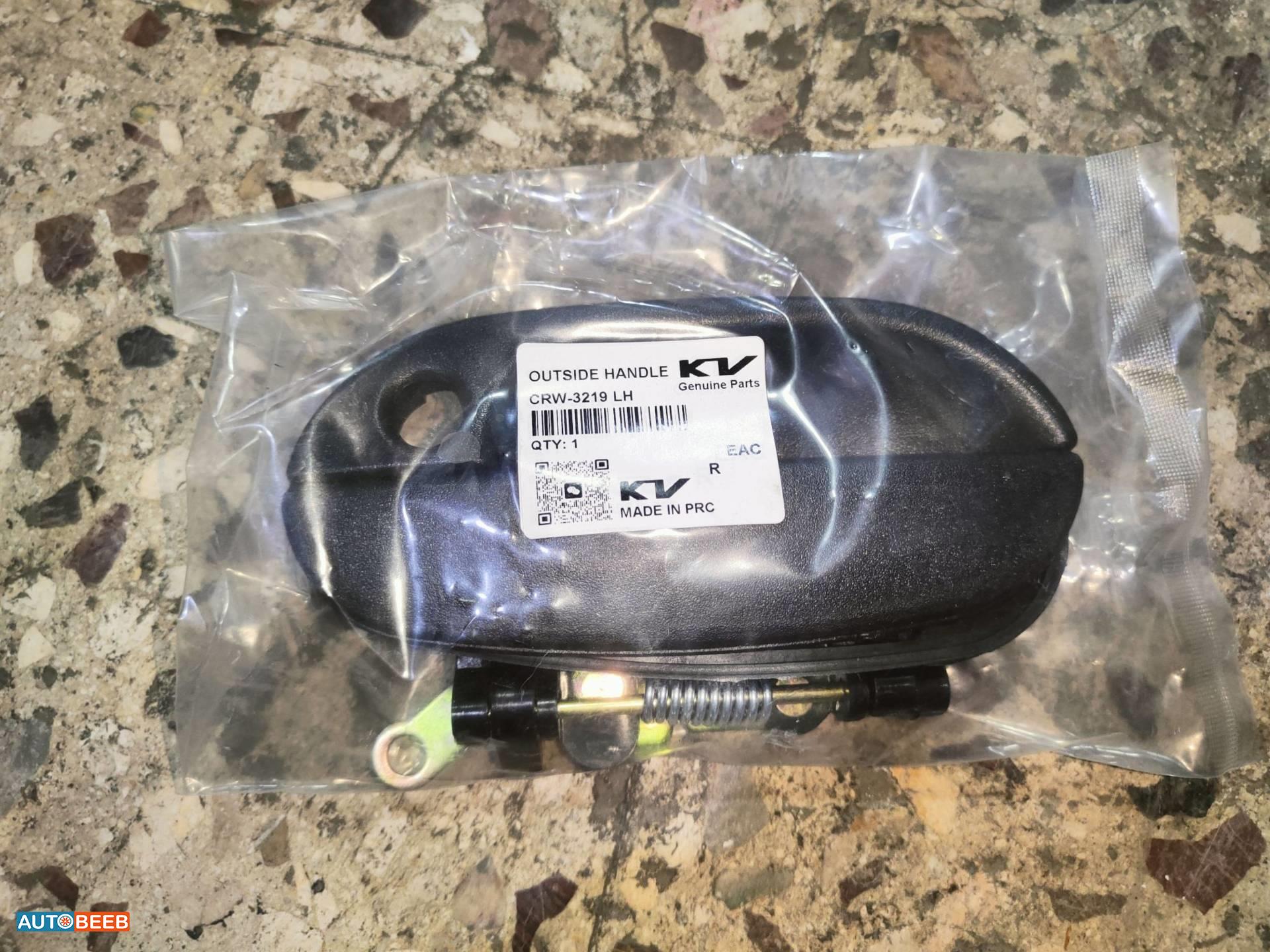 Body  Door Handle  Hyundai Accent