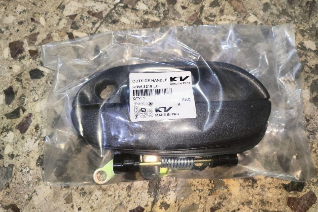 Body  Door Handle  Hyundai Accent