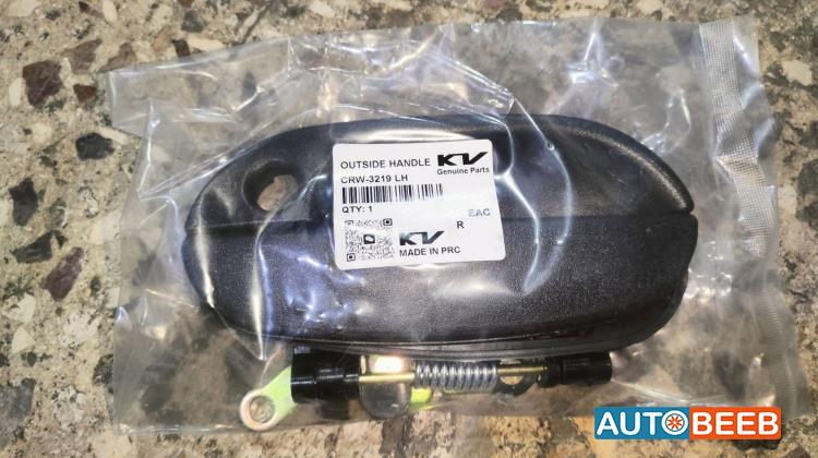 Body  Door Handle  Hyundai Accent