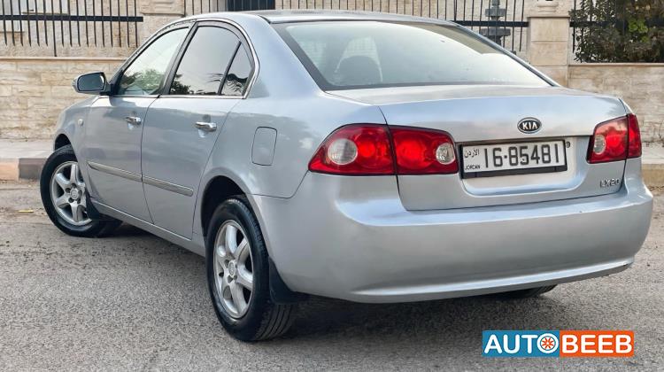 KIA Lotze 2006