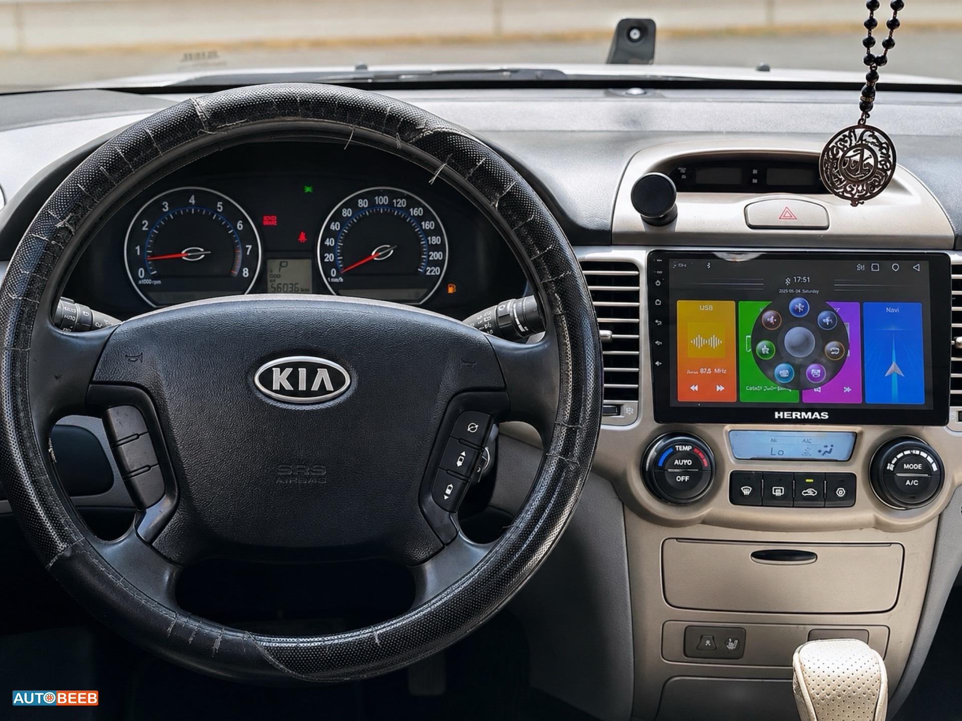 KIA Lotze 2006