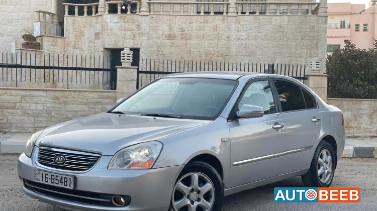 KIA Lotze 2006