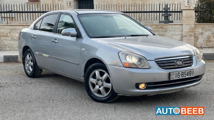 KIA Lotze 2006