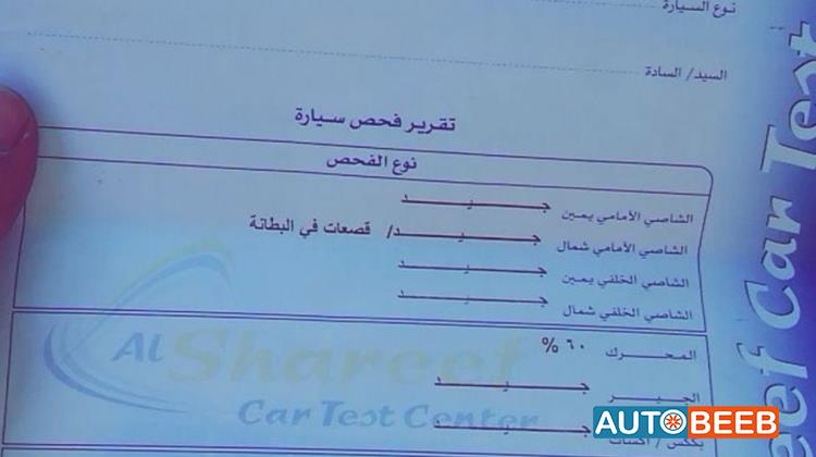 فورد موستانج 2010