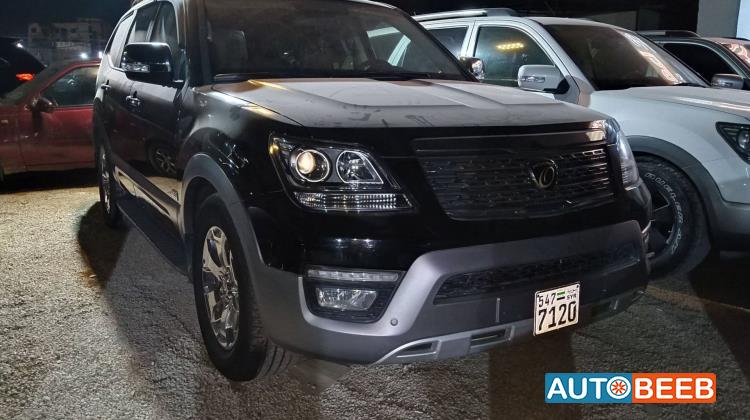 KIA Borrego - Mohave 2017