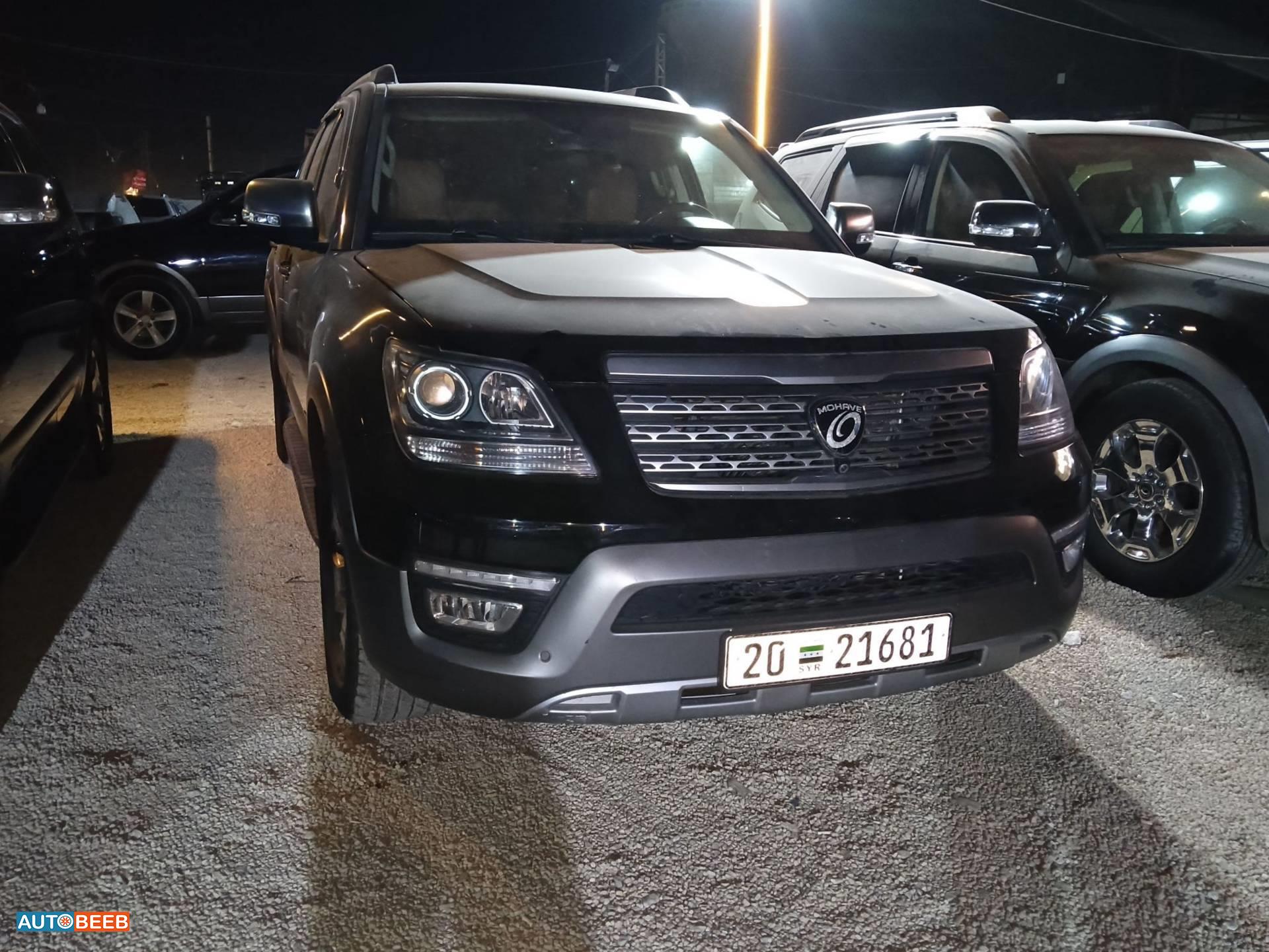 KIA Borrego - Mohave 2018