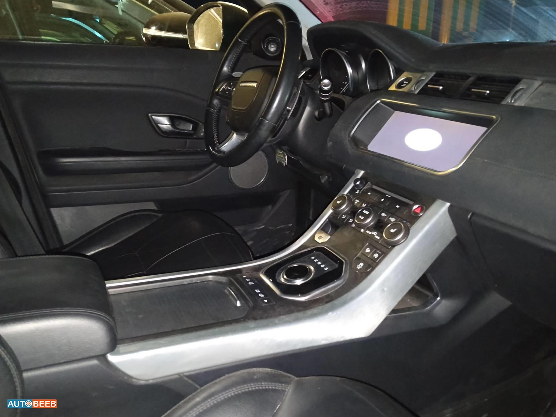 Land Rover Range Rover Evoque 2017