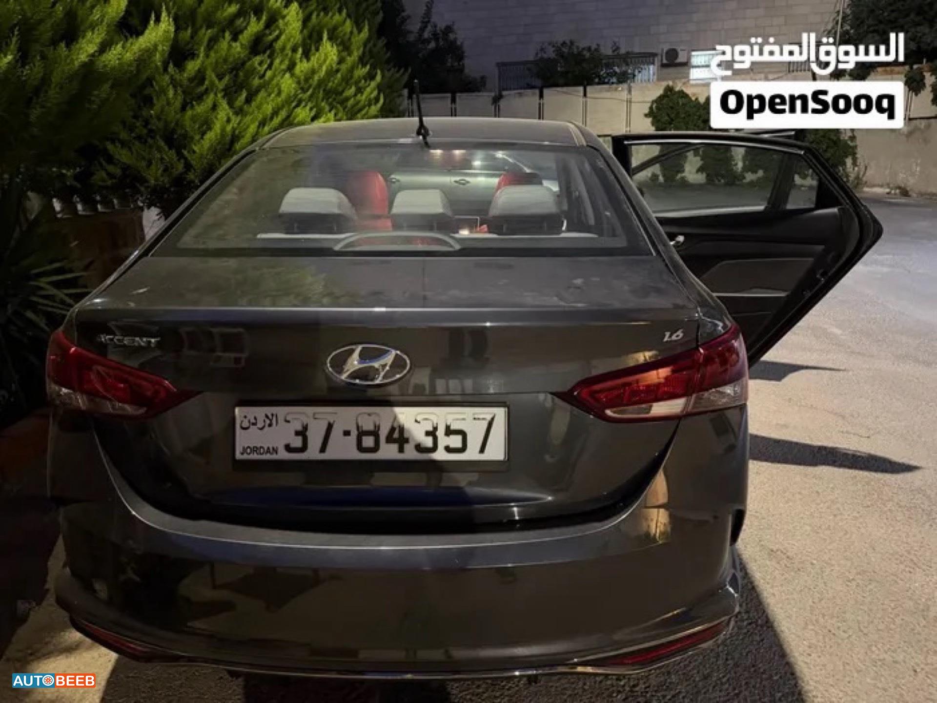 Hyundai Accent 2023