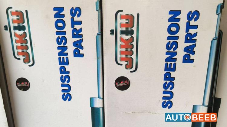  Shock Absorber Toyota Hilux