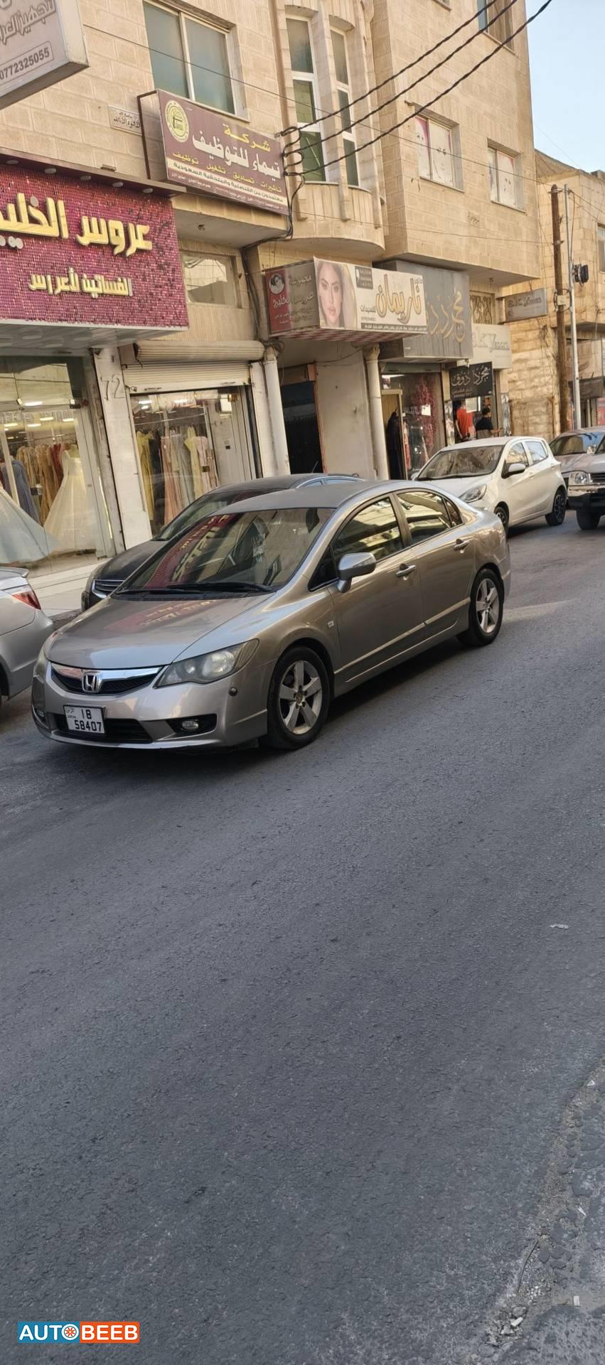 Honda Civic 2006
