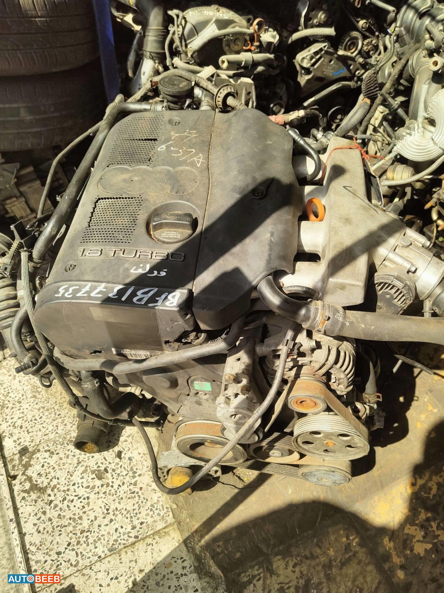 Engine Full Engine Audi A4