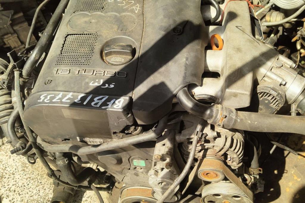 Engine Full Engine Audi A4