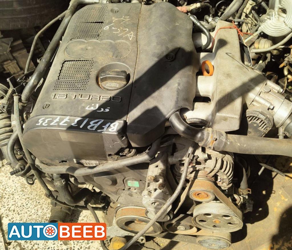 Engine Full Engine Audi A4