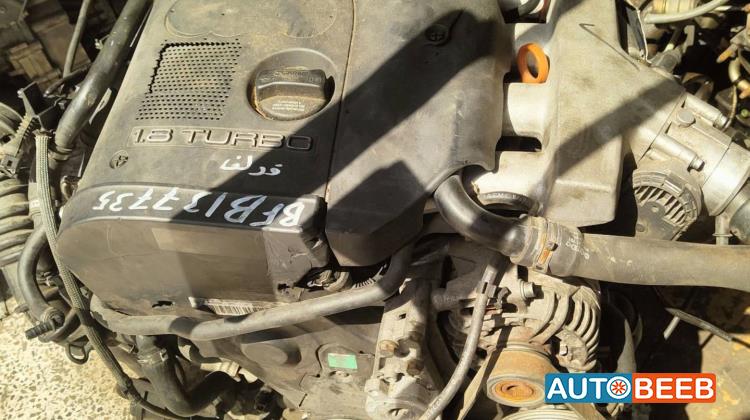 Engine Full Engine Audi A4
