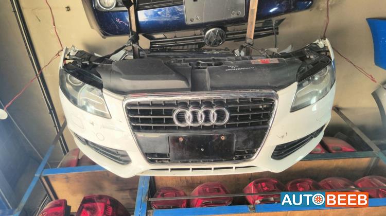 Body  Bumper Audi A4