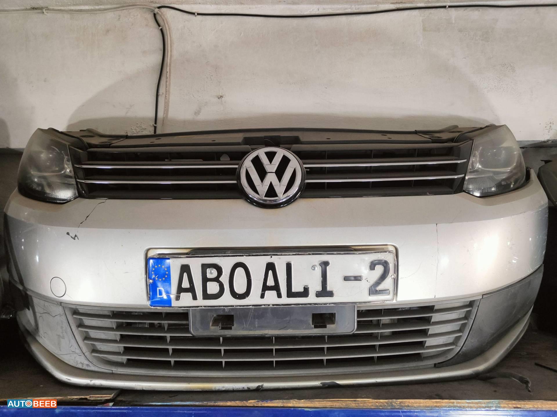 Body  Bumper Volkswagen Caddy