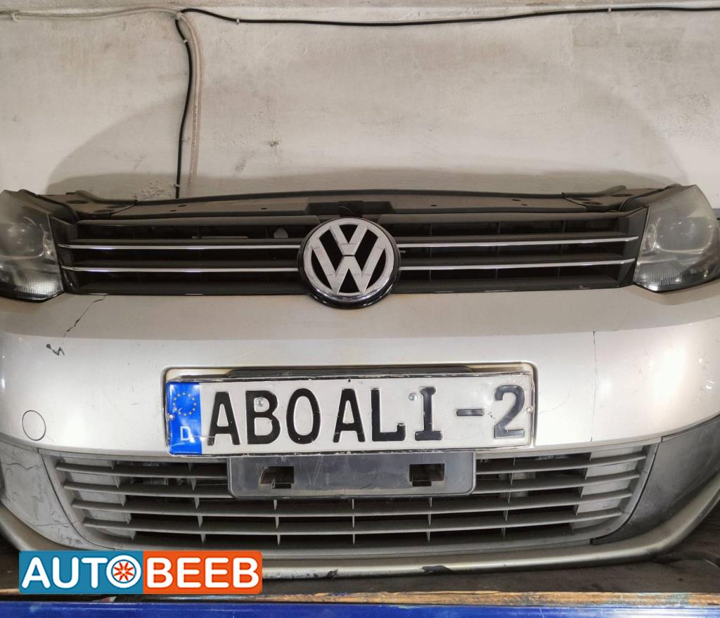 Body  Bumper Volkswagen Caddy