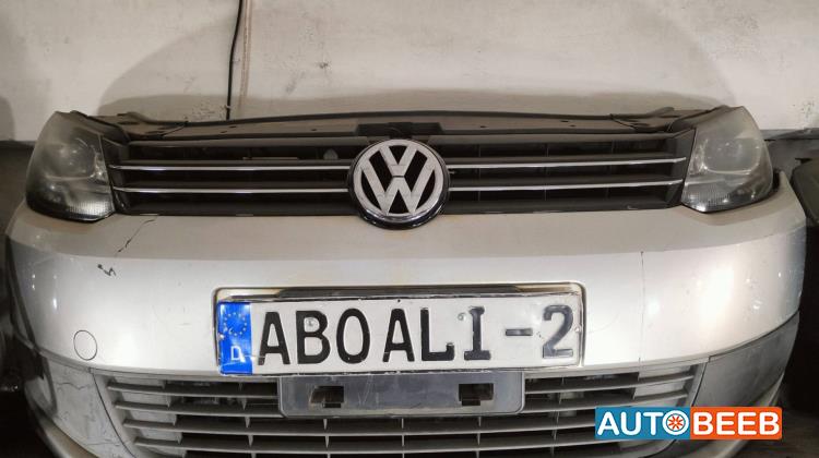 Body  Bumper Volkswagen Caddy