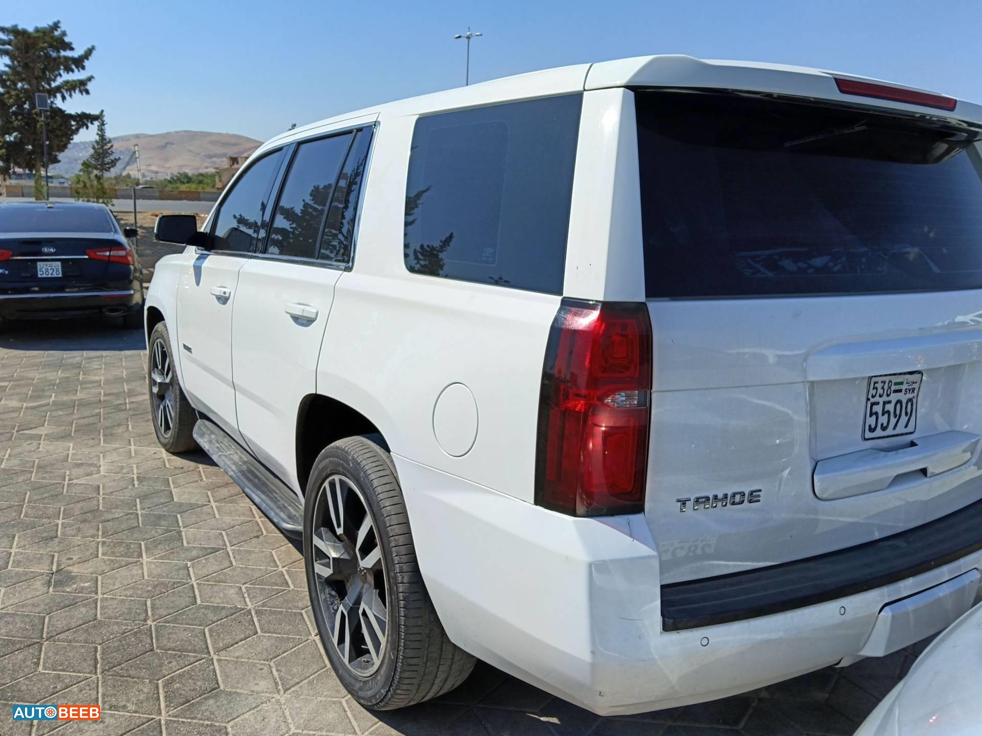 Chevrolet Tahoe 2020