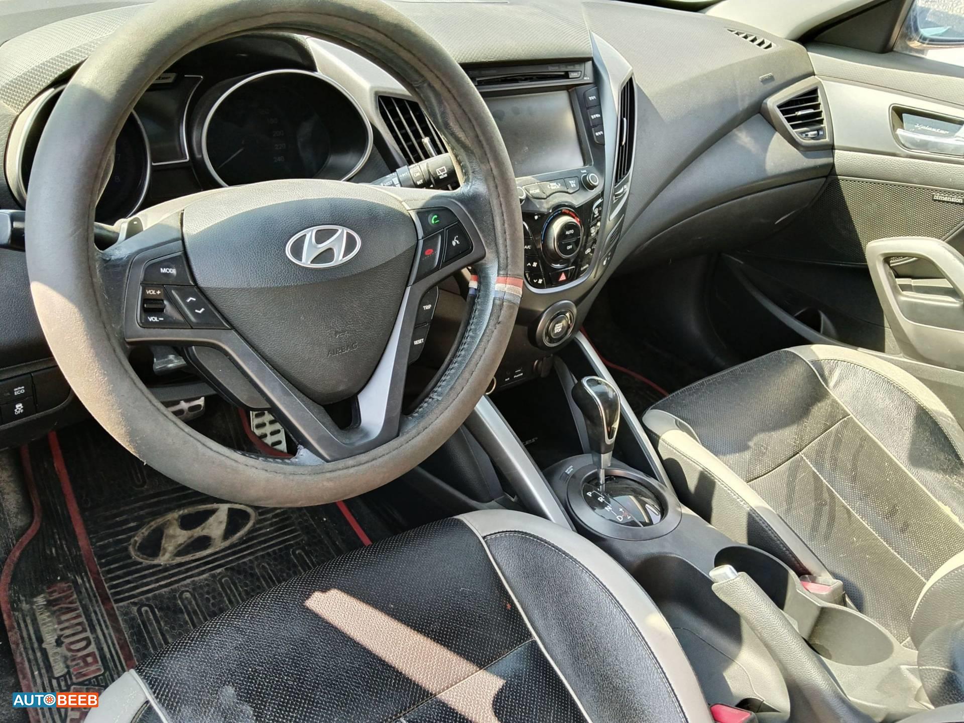 Hyundai Veloster 2013
