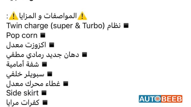 فولكس فاجن شيروكو 2011