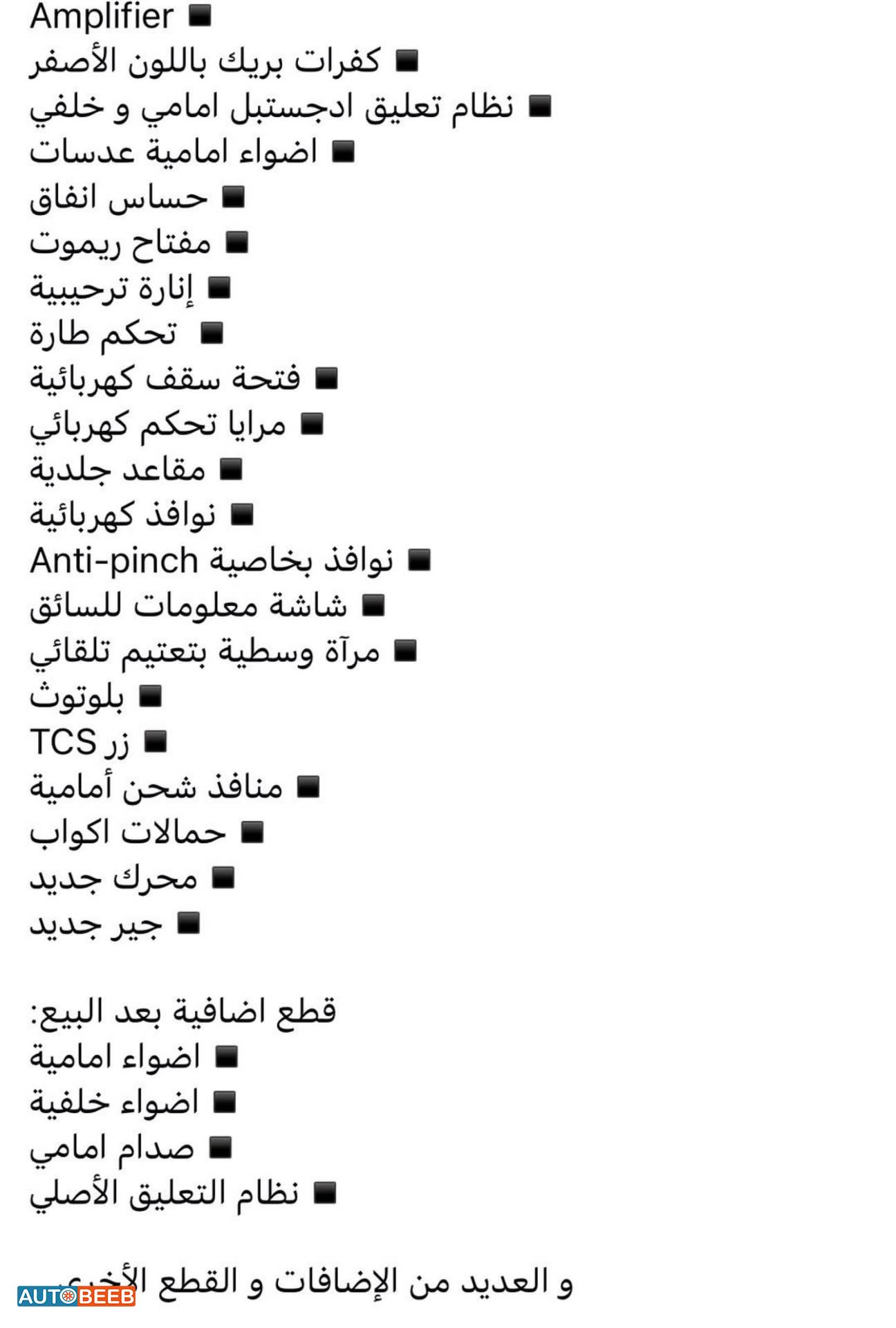 فولكس فاجن شيروكو 2011