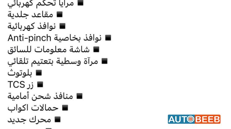 فولكس فاجن شيروكو 2011