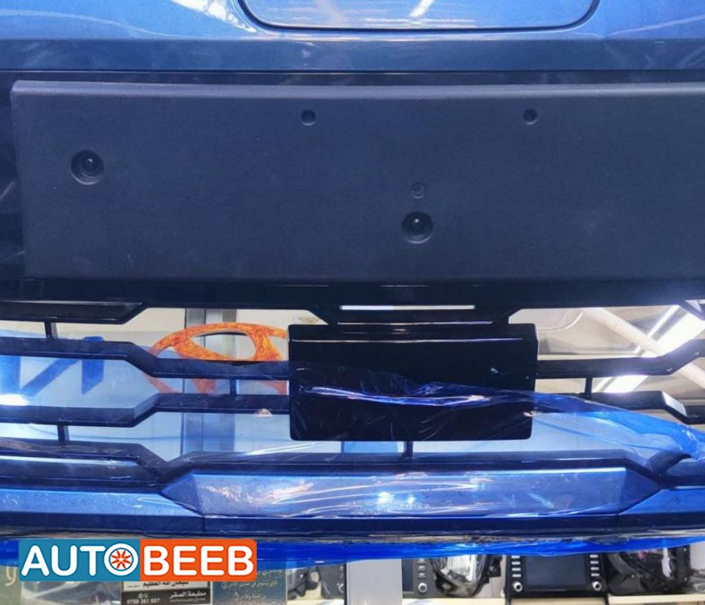 شبك سفلي كيا نيرو 2023 2024