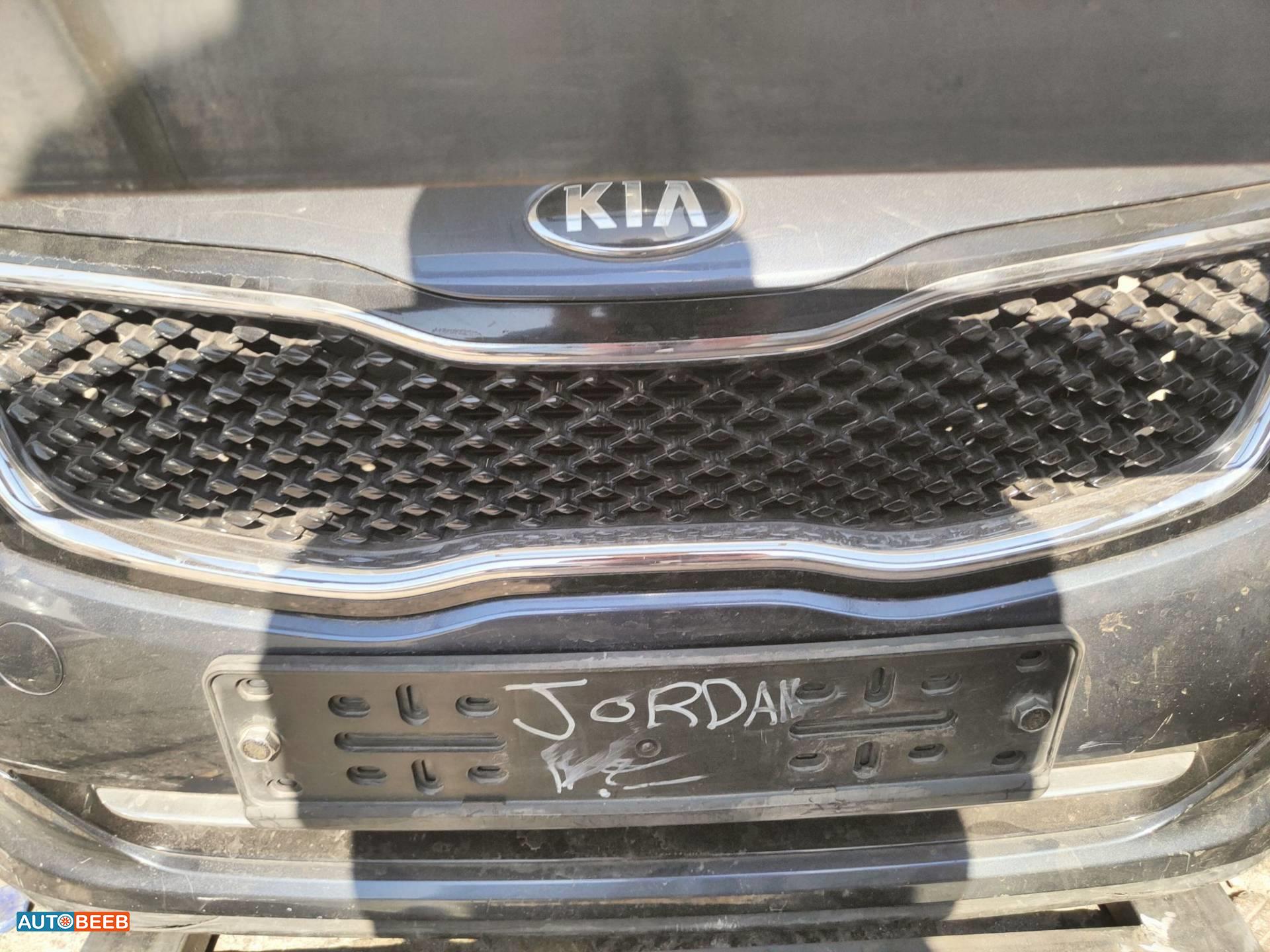 Body  Grilles KIA Optima