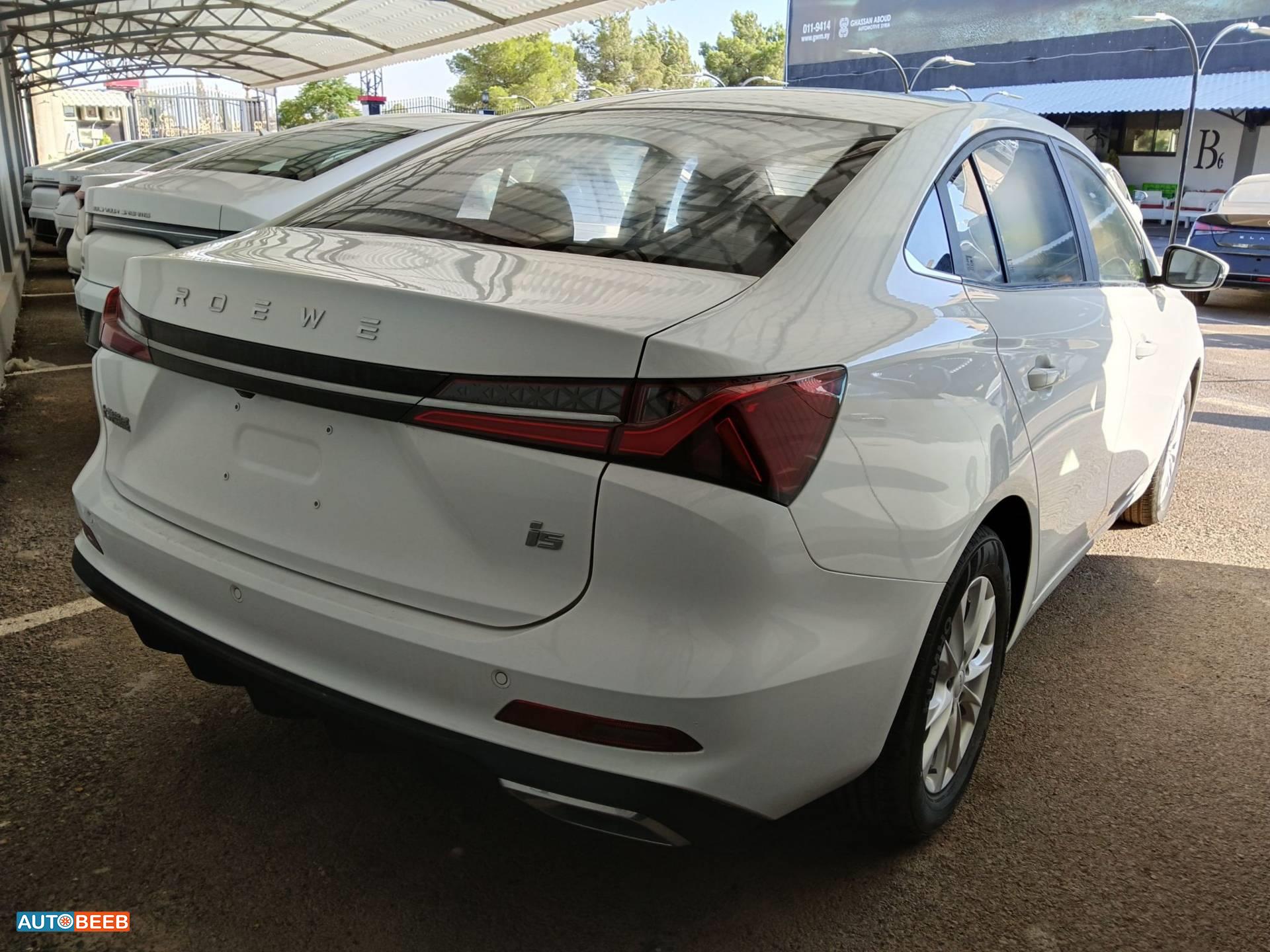 رووي i5 2024