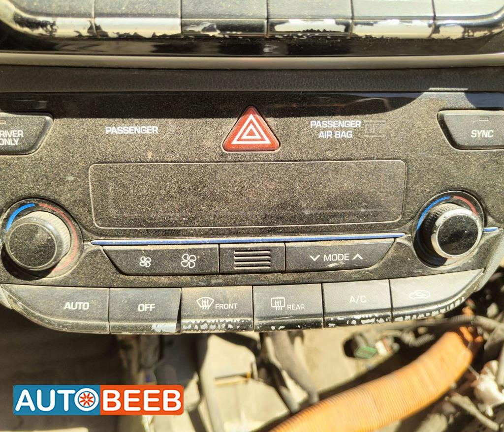 Cabin  Dashboard Hyundai Ioniq