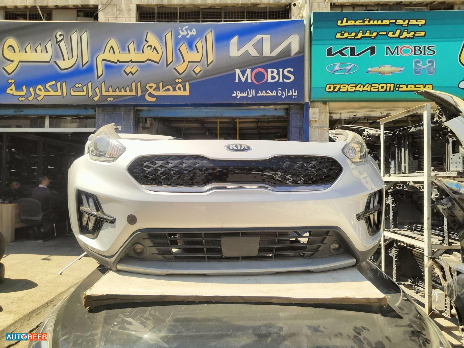 واجهة أمامية طمبون كيا نيرو 2020 2021