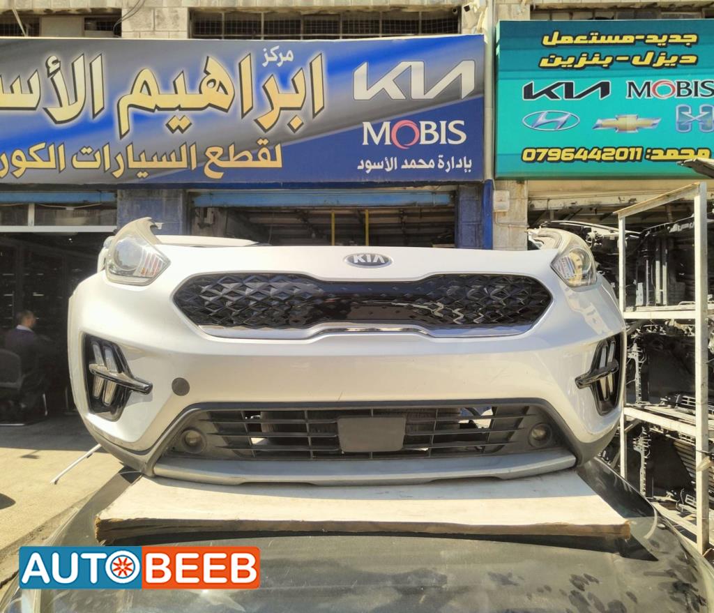 واجهة أمامية طمبون كيا نيرو 2020 2021