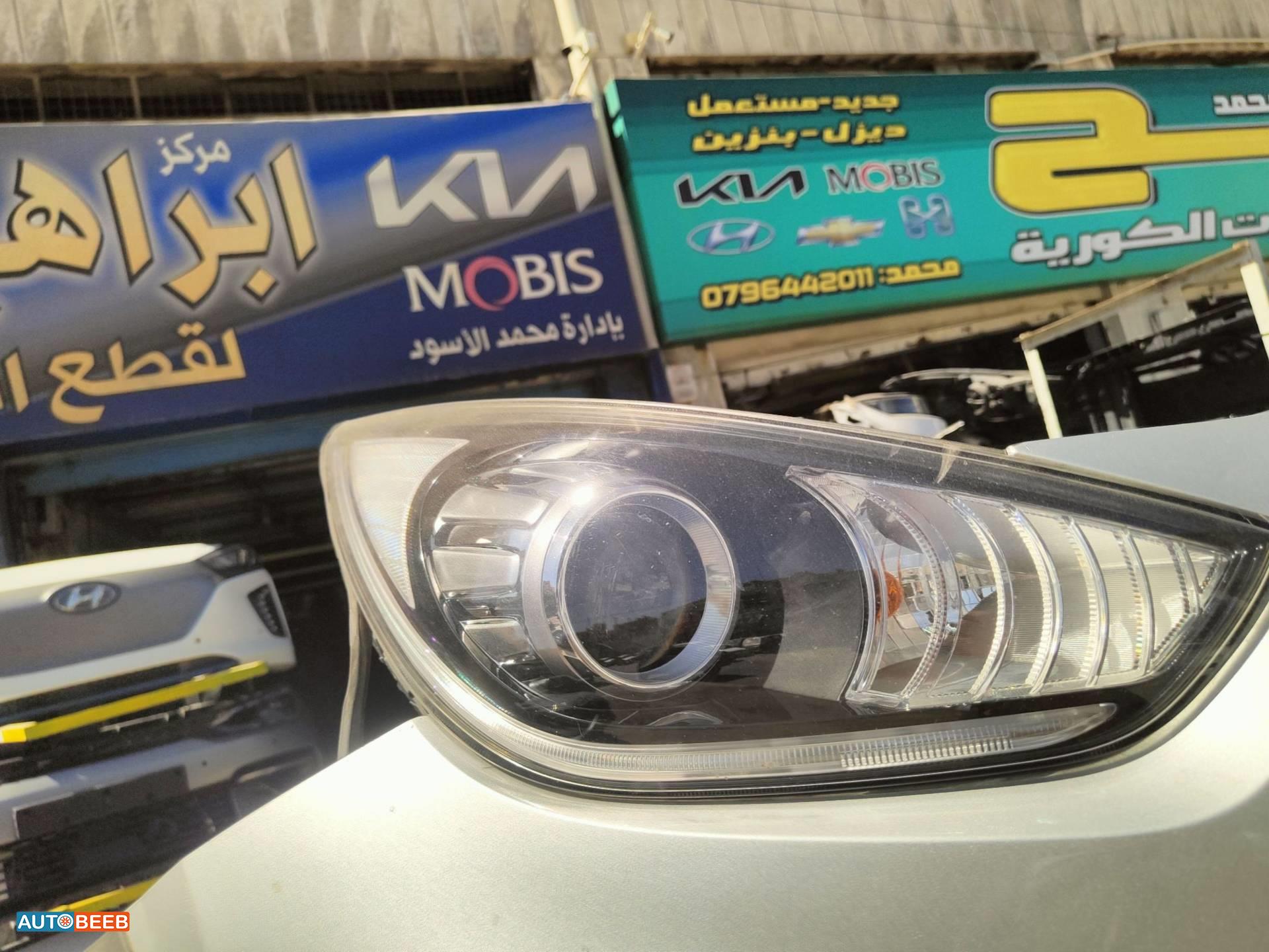 Lights Front light KIA Niro
