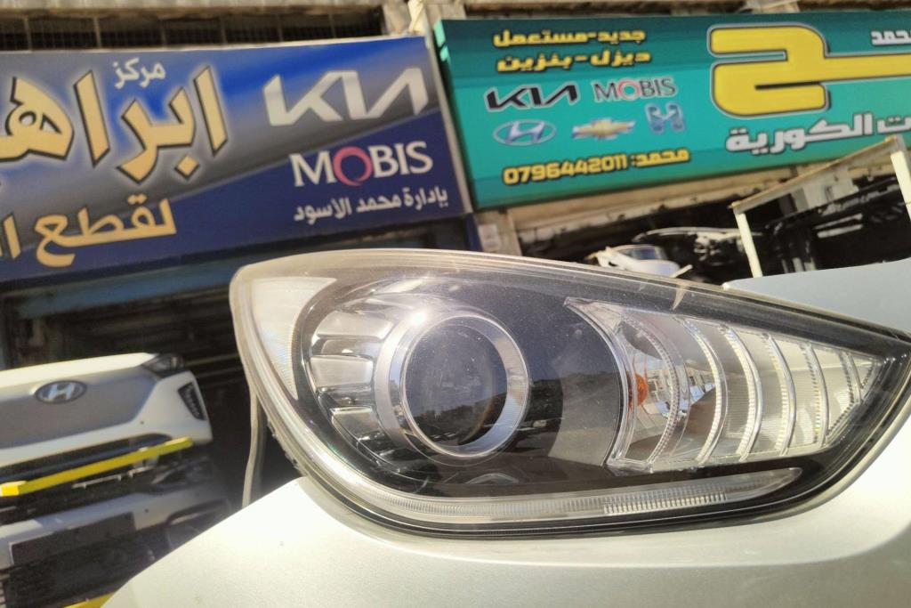 Lights Front light KIA Niro