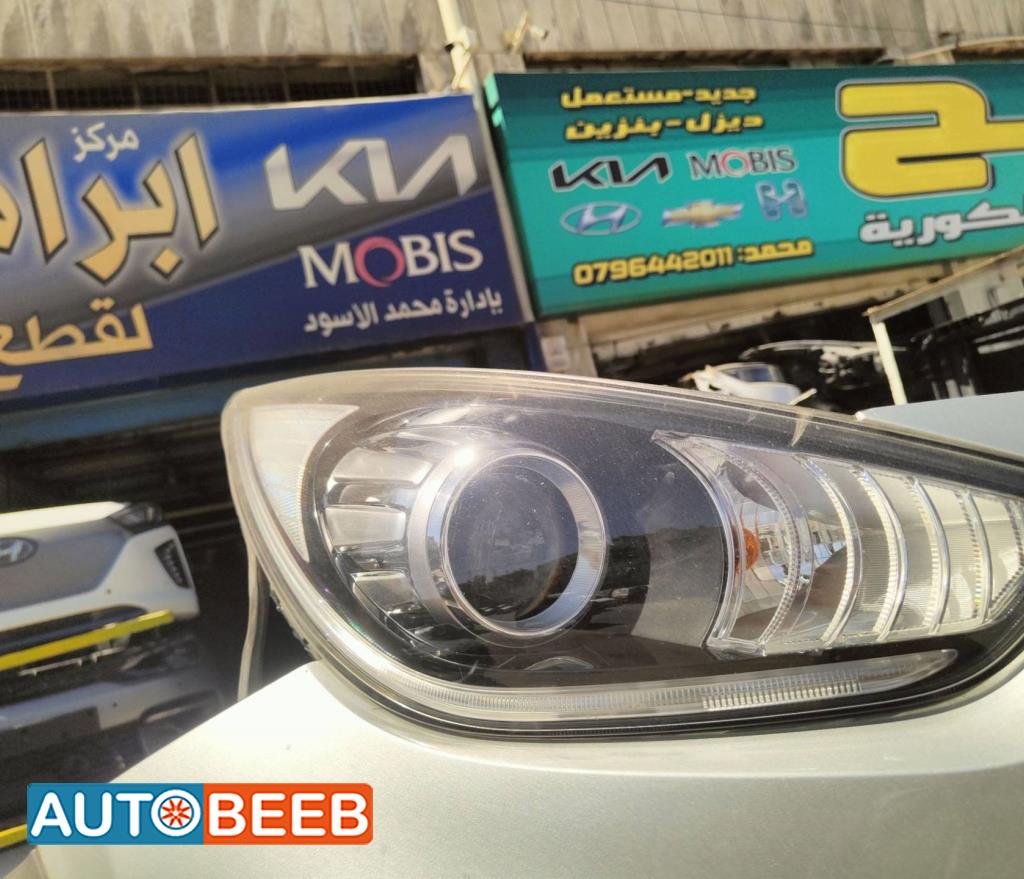 Lights Front light KIA Niro