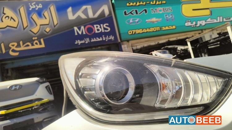 Lights Front light KIA Niro