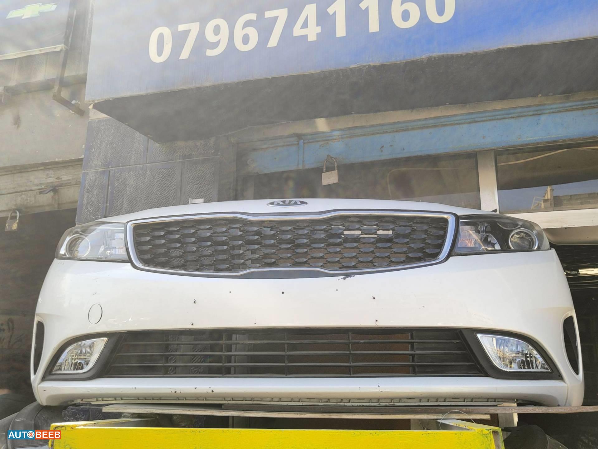 Body  Bumper KIA Cerato