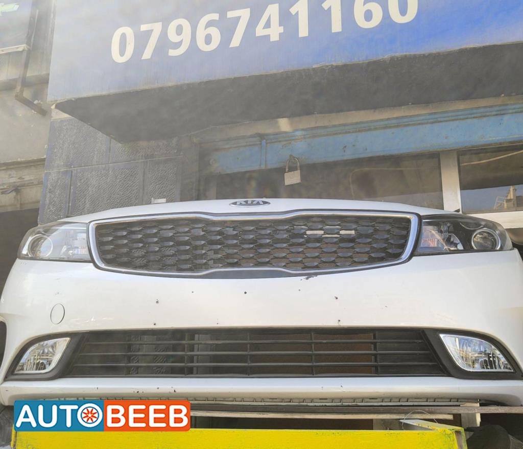 Body  Bumper KIA Cerato