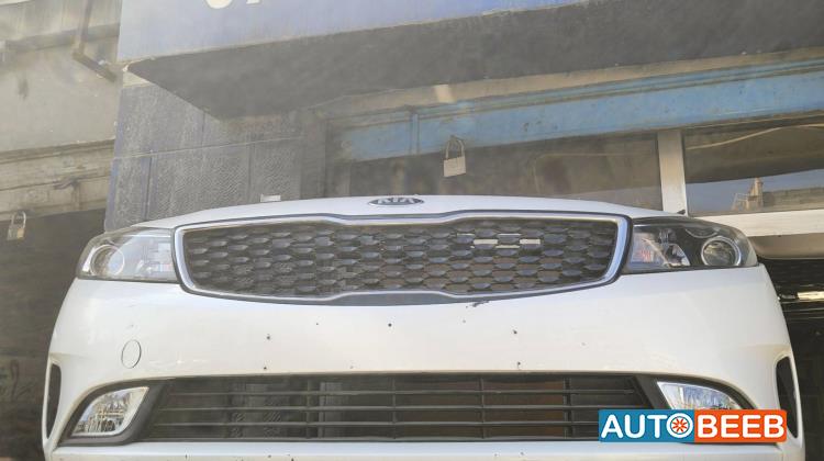 Body  Bumper KIA Cerato