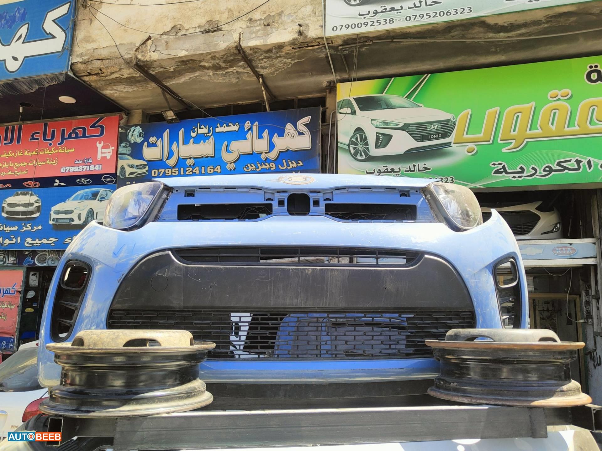 واجهة أمامية طمبون كيا بيكانتو 2017 2018