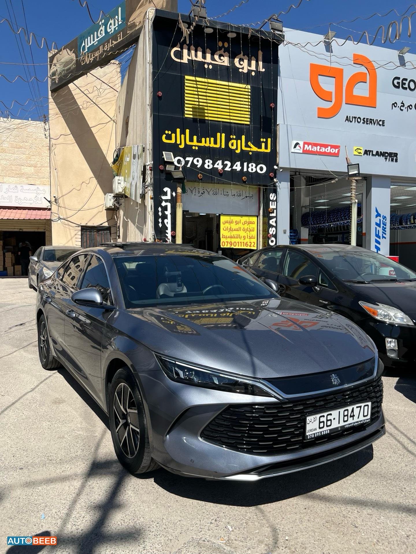 BYD Qin Plus 2024