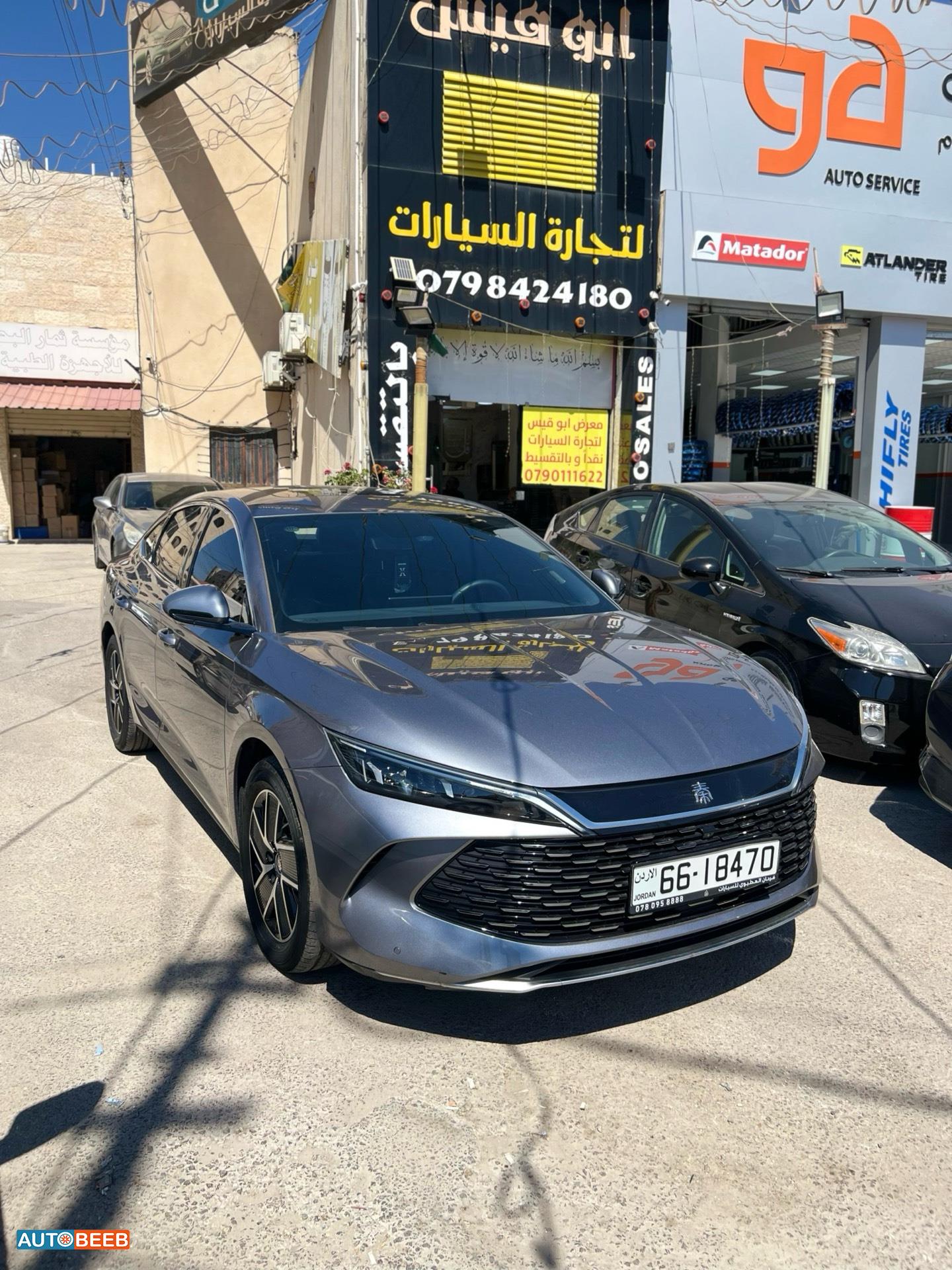BYD Qin Plus 2024