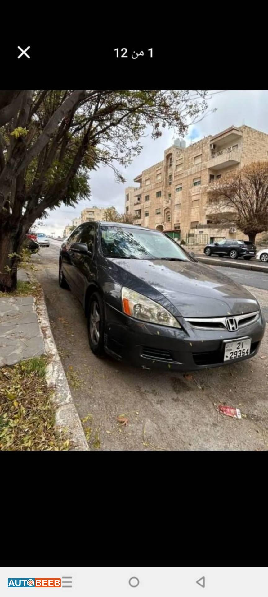 Honda Accord 2006