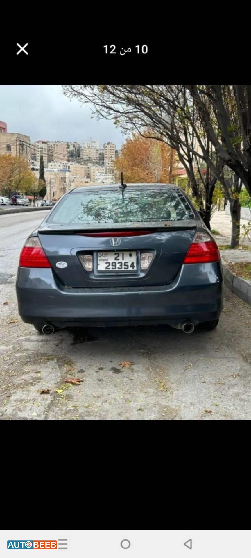 Honda Accord 2006