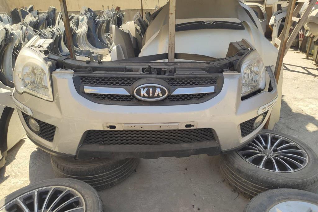 Body  Bumper KIA Sportage