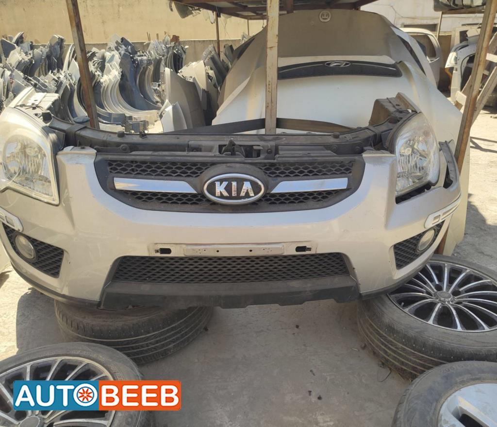 Body  Bumper KIA Sportage