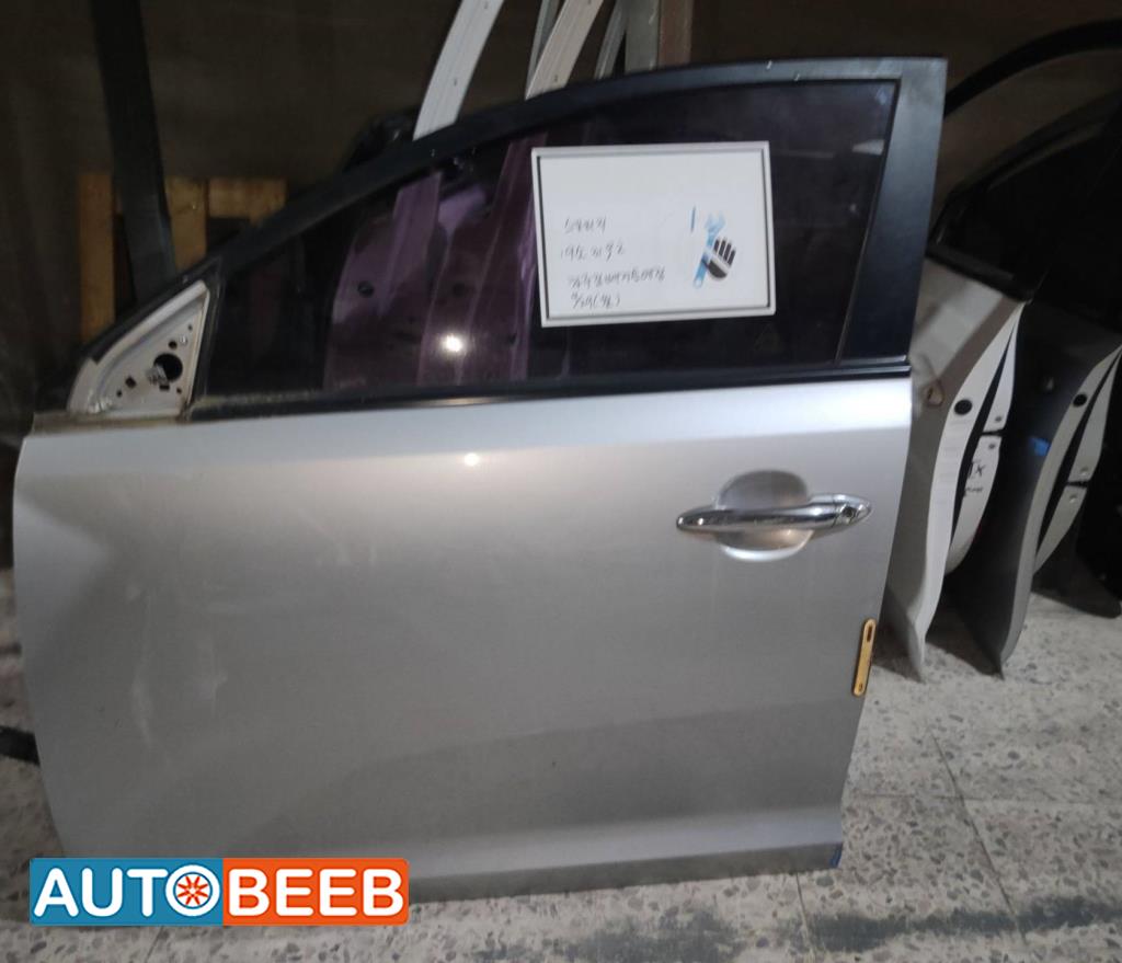 Body  Doors KIA Sportage