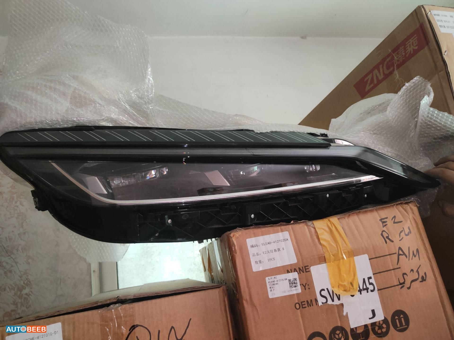 Lights Front light BYD Song L