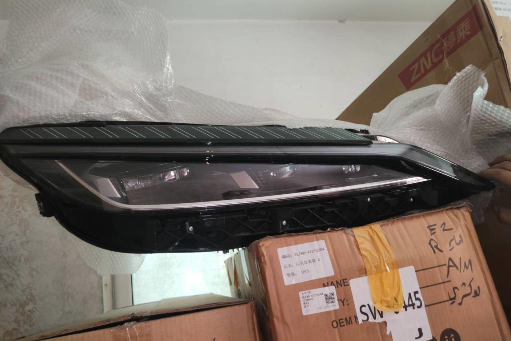 Lights Front light BYD Song L